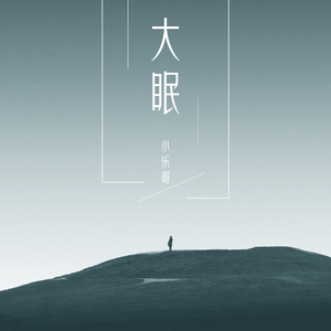 国产精品无码在线观看
