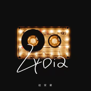 国产精品无码在线观看
